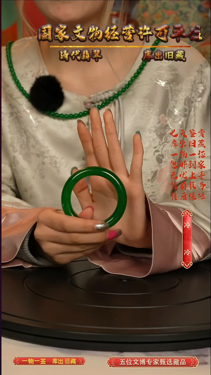 非金属无非金属无海*20251125102