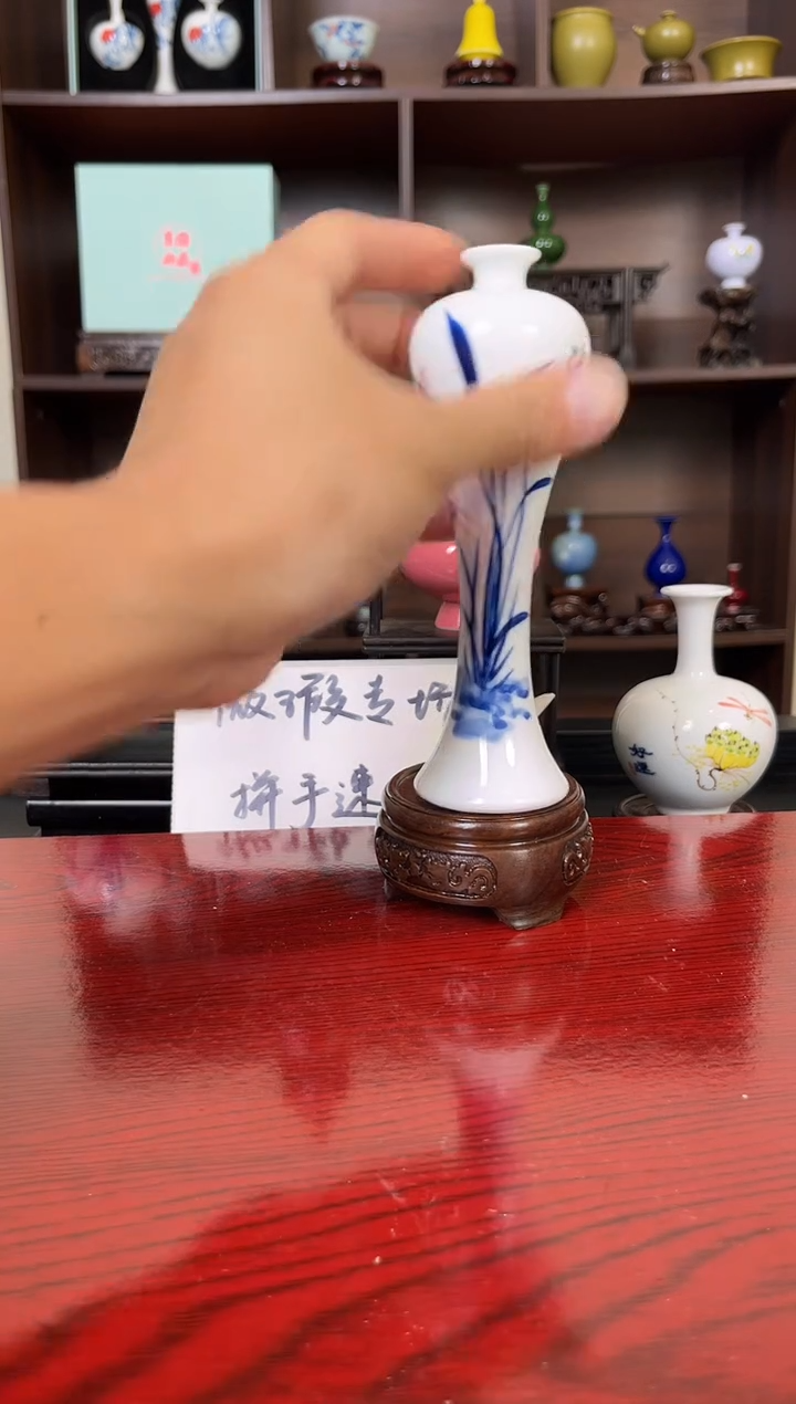 摆件瓷12.11晚小花瓶摆件（手工制品默认微瑕）