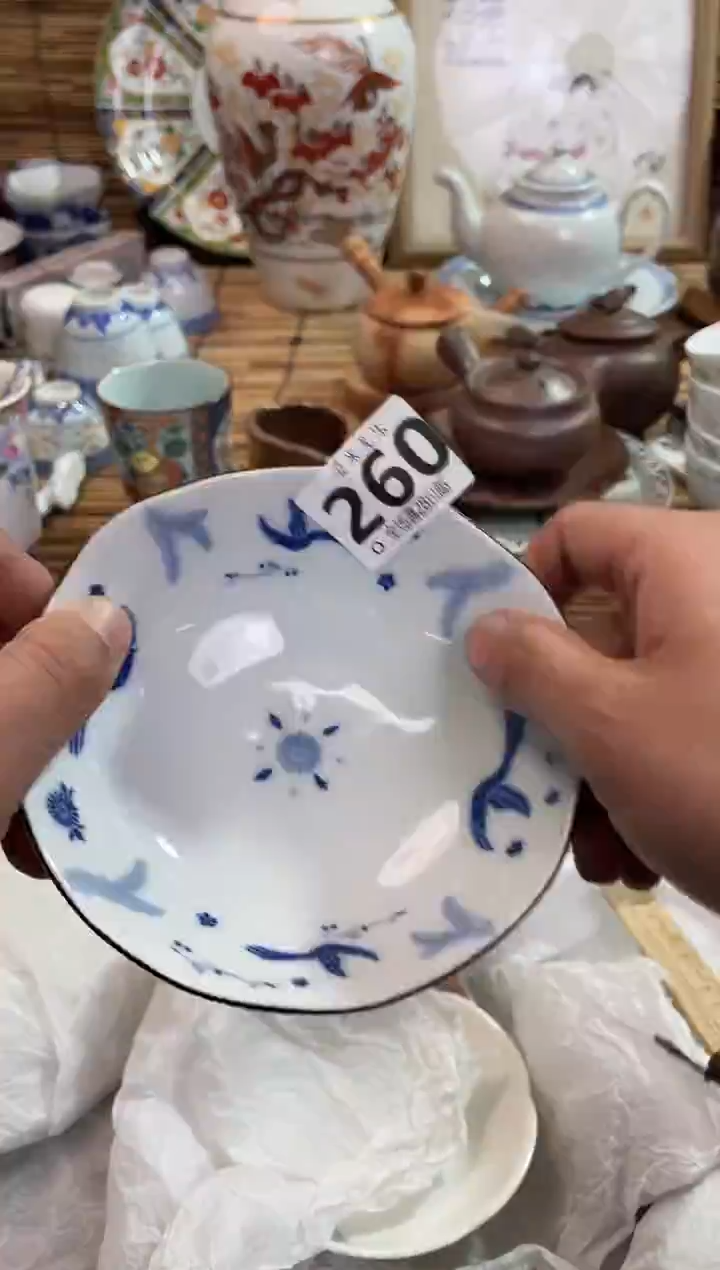 园*全场满28包邮，陶瓷茶具瓷器