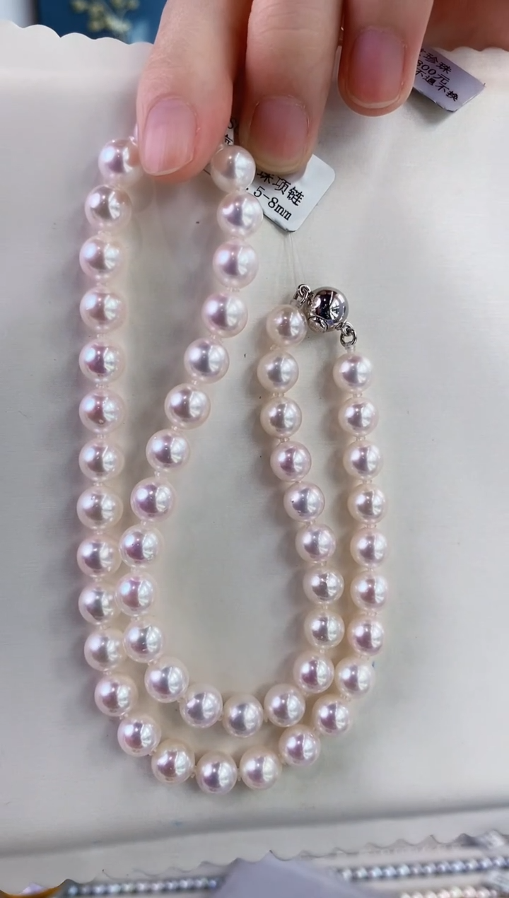 海水珍珠未镶嵌项链7.5-8Akoya海水珍珠项链