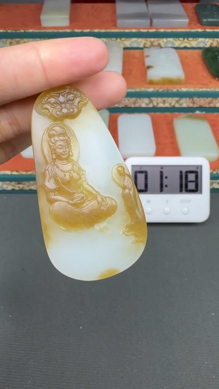 【闪购商品】和田玉颈饰未镶嵌开心