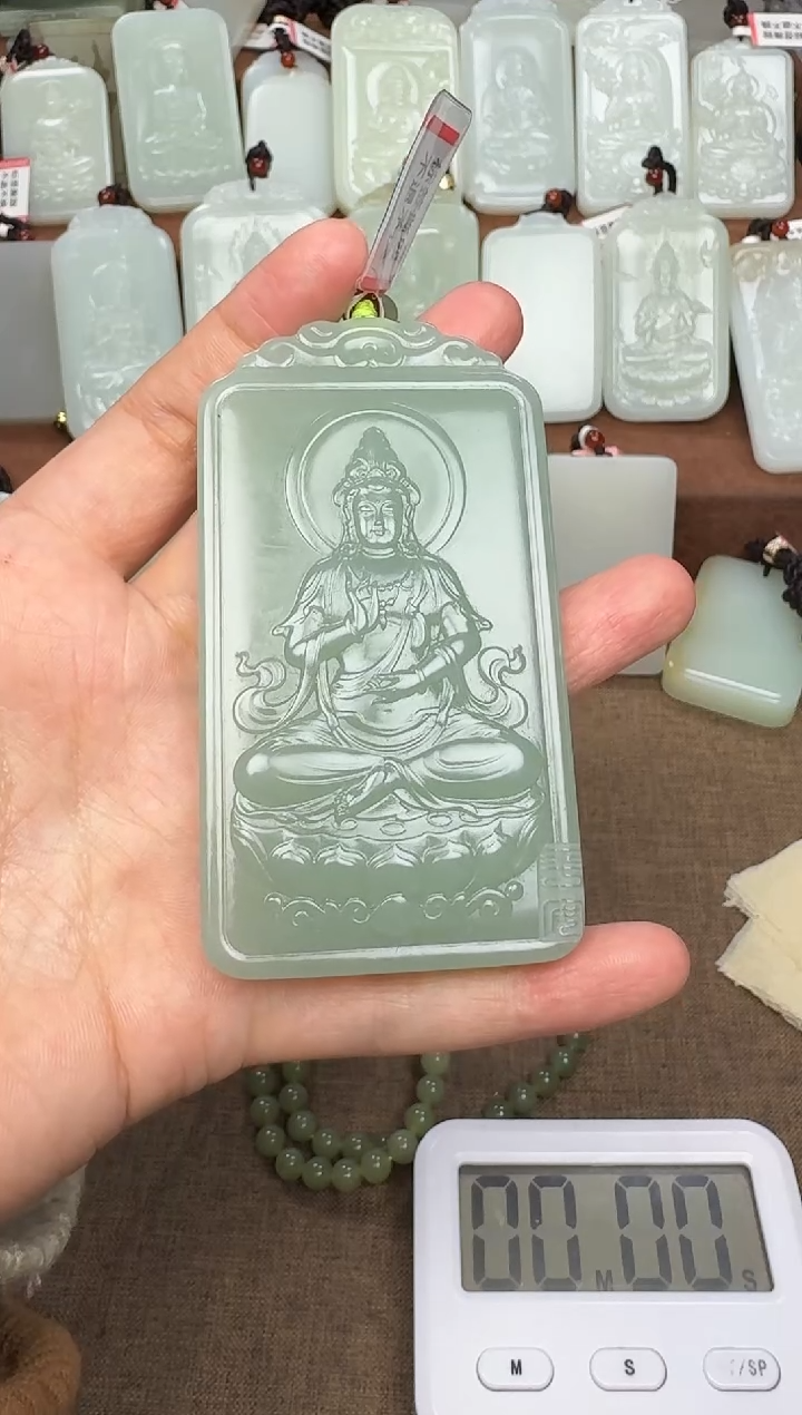 【闪购商品】和田玉颈饰未镶嵌和田玉挂件