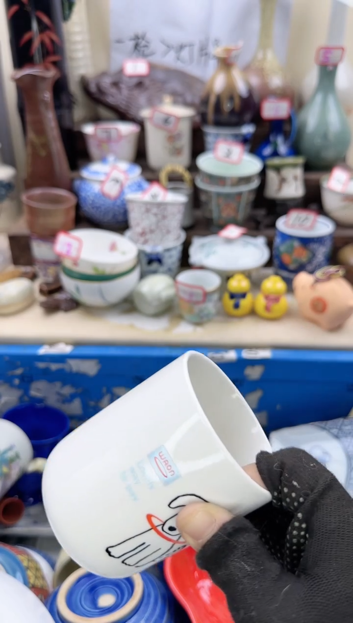 【闪购商品】瓷片0383淘艺瓷器满18米包邮一单一付