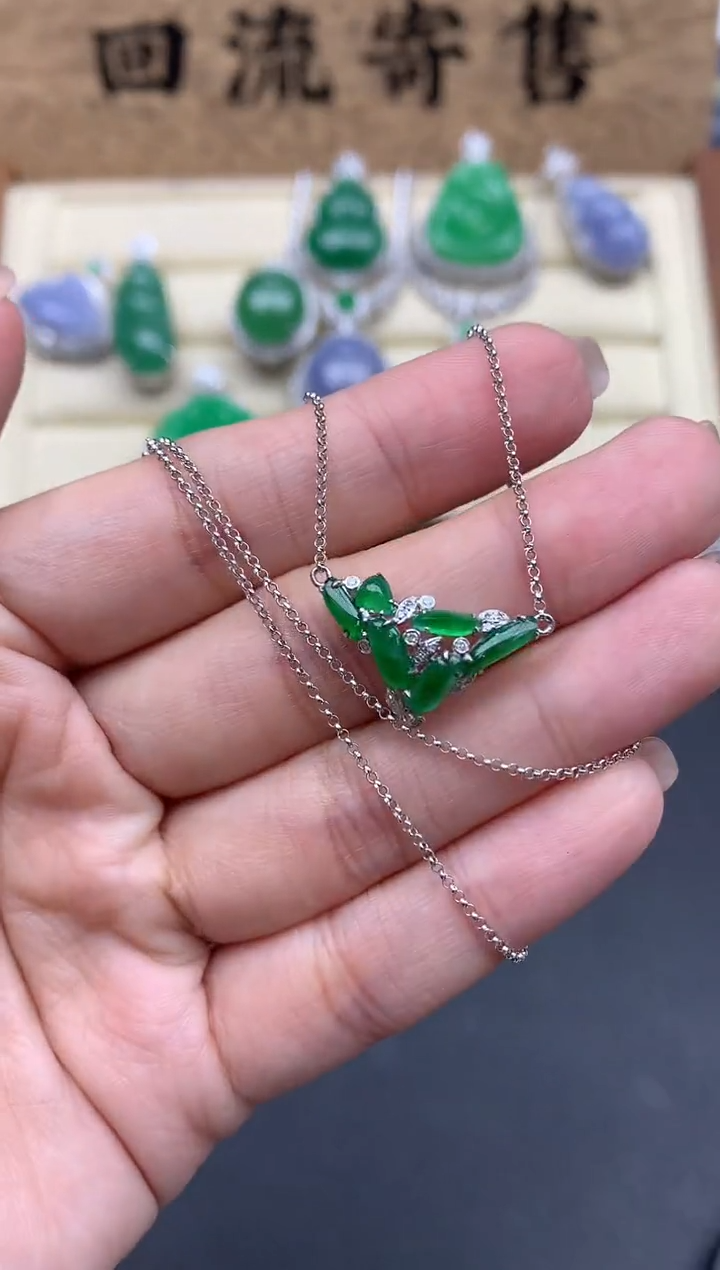 【闪购商品】翡翠颈饰18K金镶嵌530-中国好珍宝