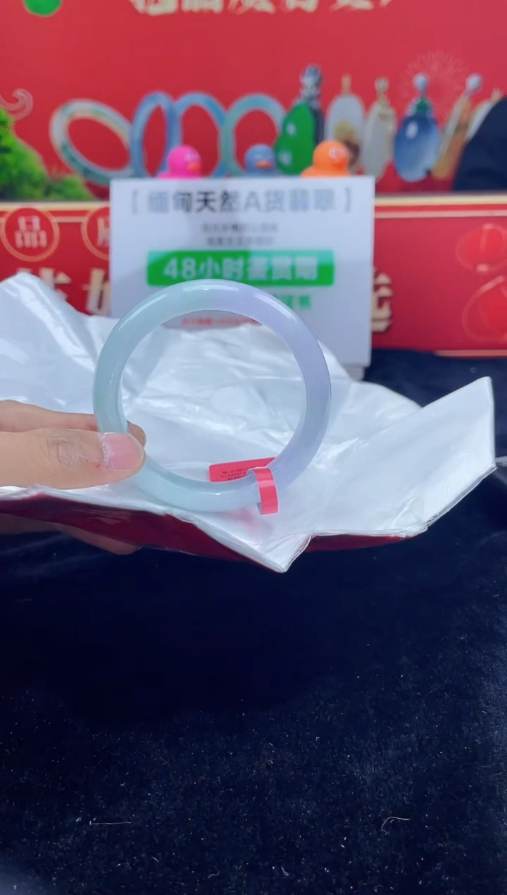 【闪购商品】翡翠手镯未镶嵌手镯3