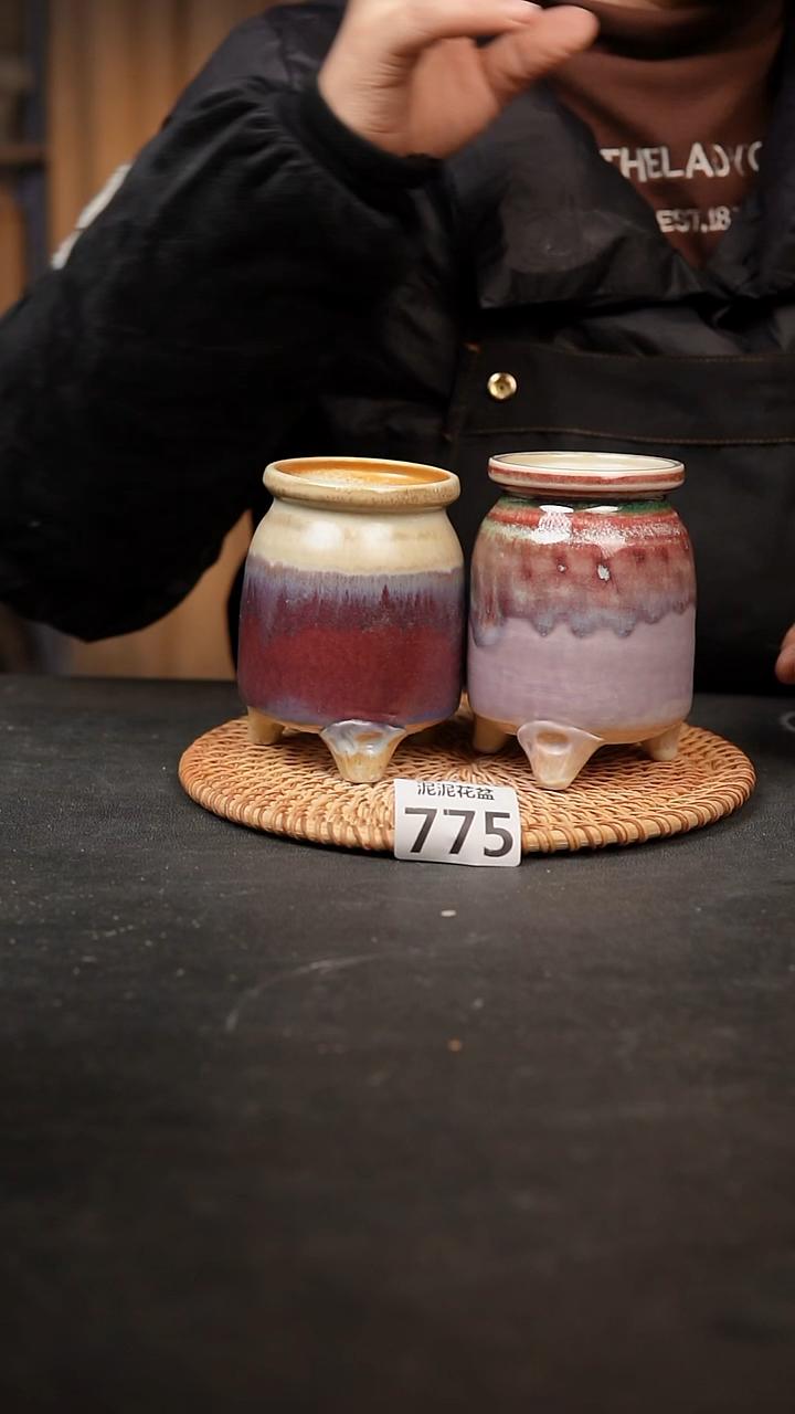 【闪购商品】瓷片775泥泥手工花盆口6高10