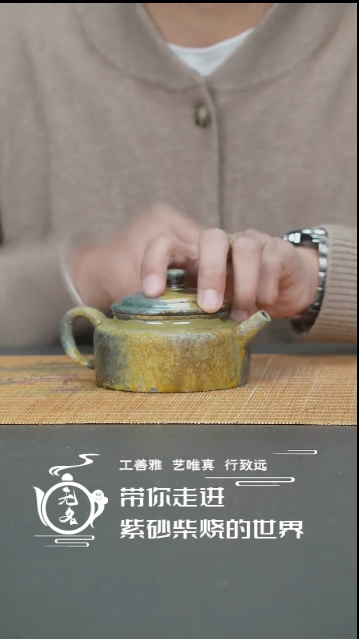 【闪购商品】紫砂茶壶紫砂壶壶壶壶壶壶