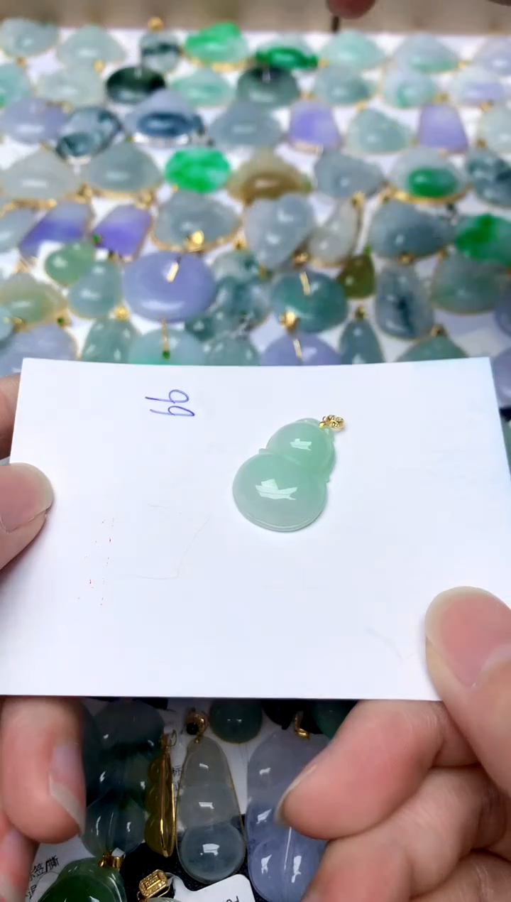 【闪购商品】翡翠颈饰18K金镶嵌66天然A货翡翠