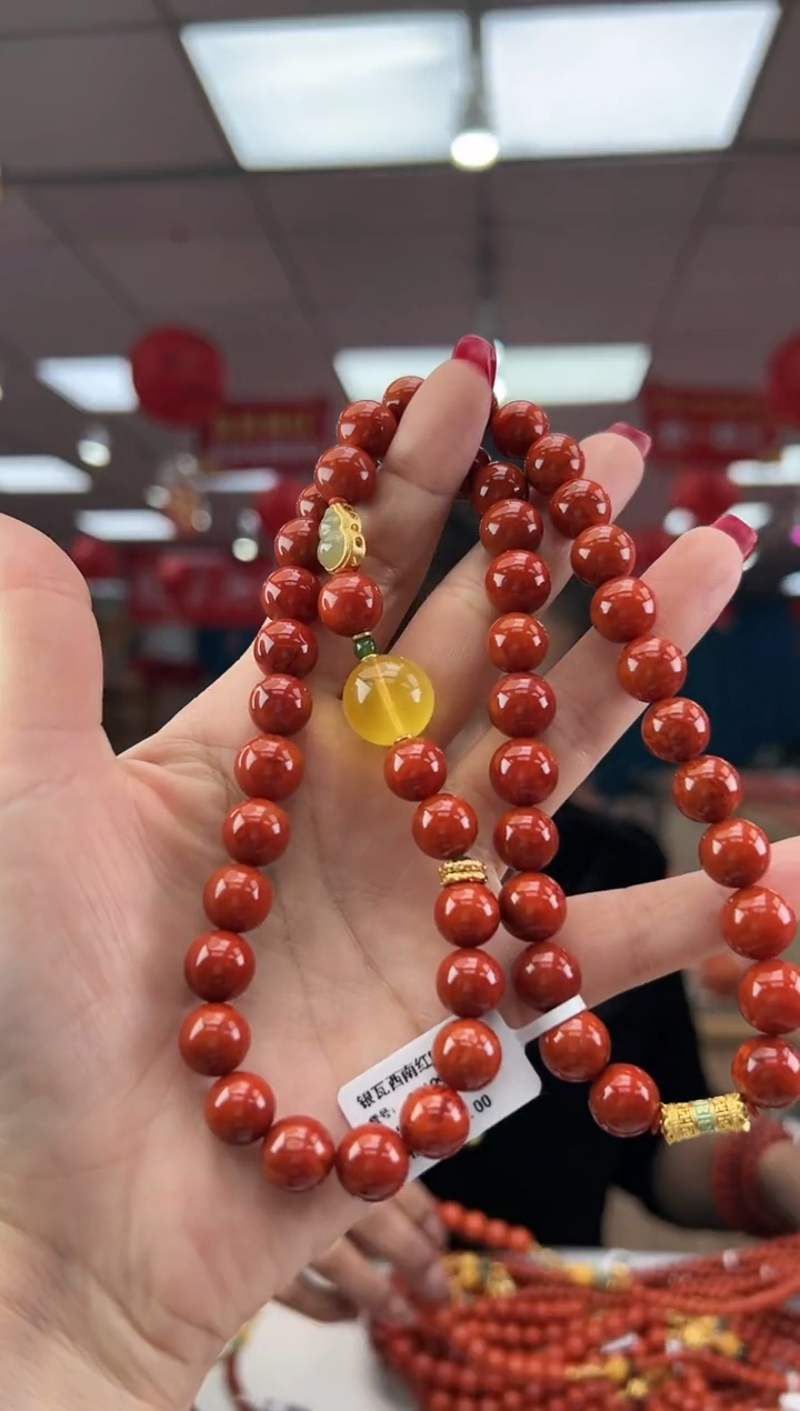 【闪购商品】南红玛瑙项链未镶嵌多样发其一/10/92199351