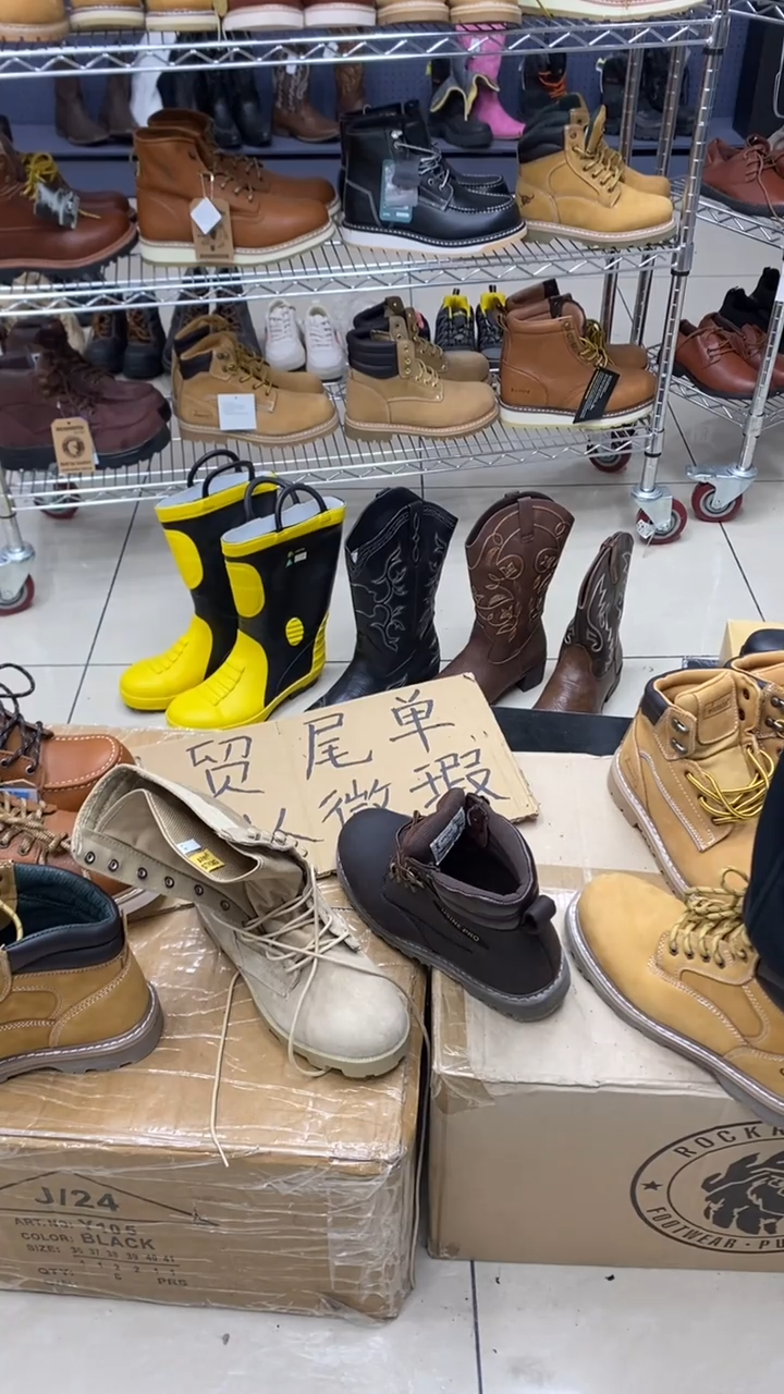 织物46码，C高帮牛皮大开口，运动鞋码 脚胖建议拍大， 默认微瑕