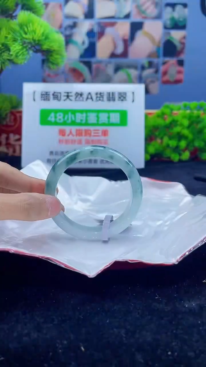 【闪购商品】翡翠手镯未镶嵌手镯13