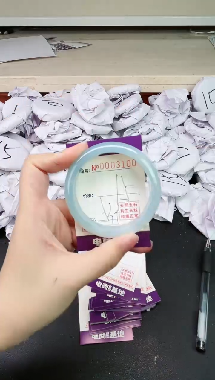 【闪购商品】玛瑙/玉髓手镯未镶嵌3040