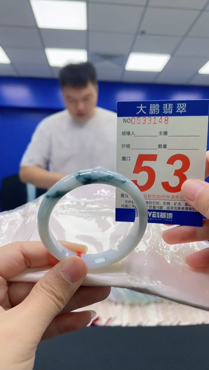 翡翠手镯未镶嵌AAAAAAAAAA