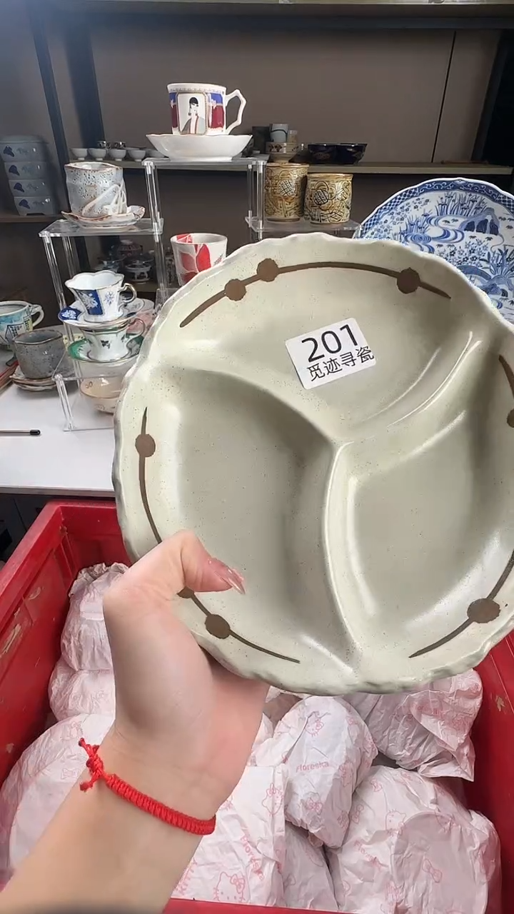 瓷片y***姐感谢您的支持选购！