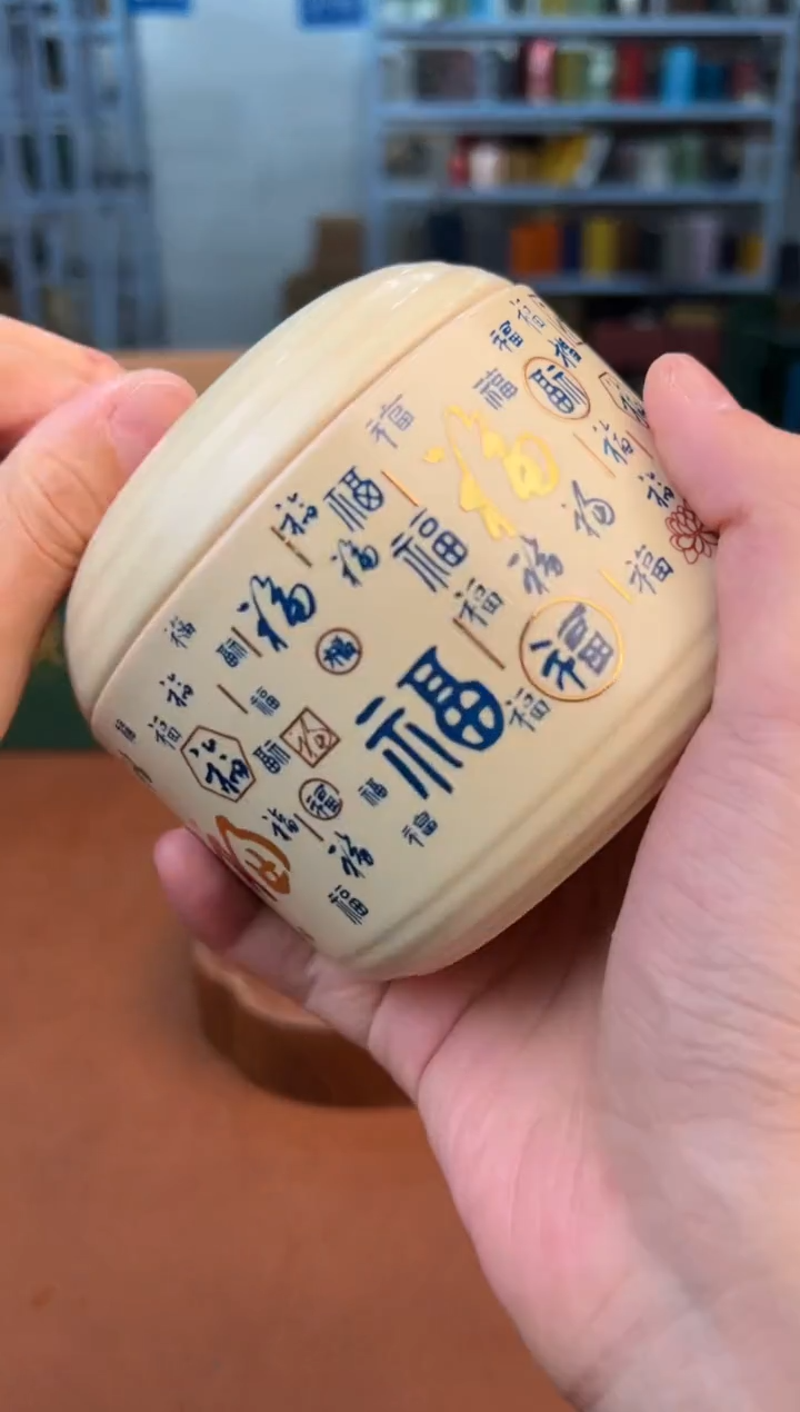 【闪购商品】星茶器清仓福利品¥¥¥¥¥¥