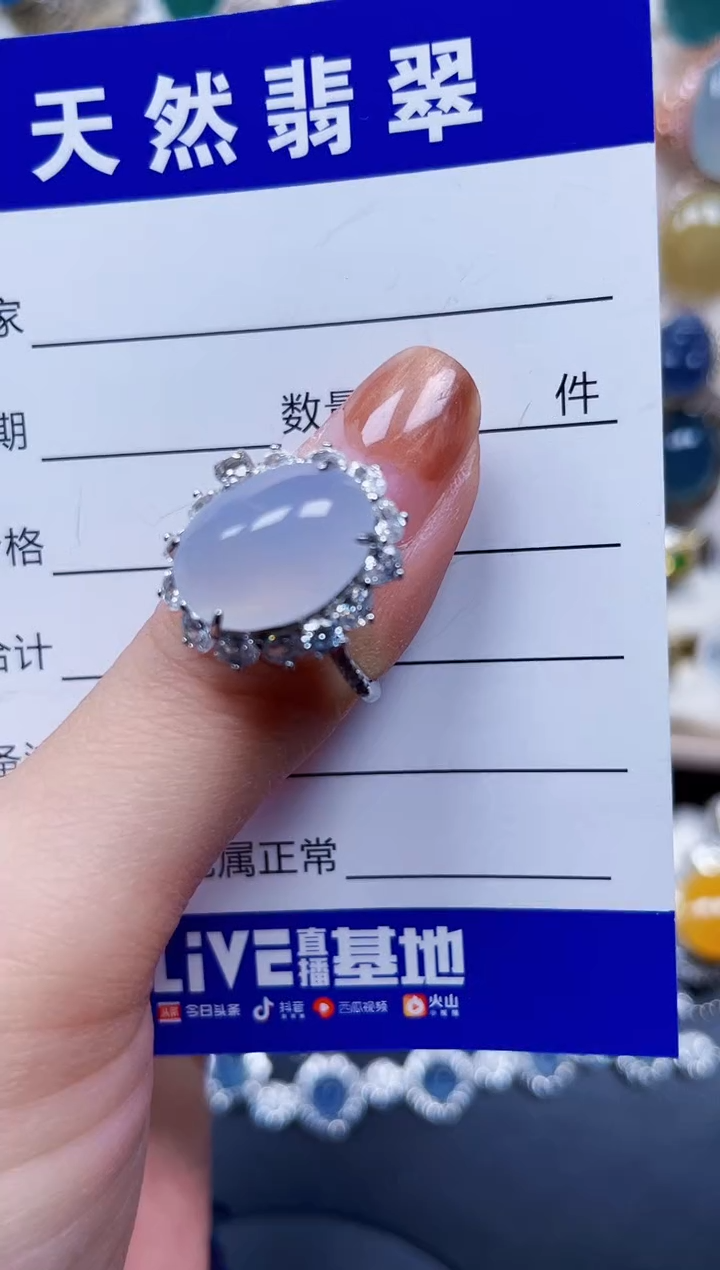 银S925镶嵌戒指翡翠705