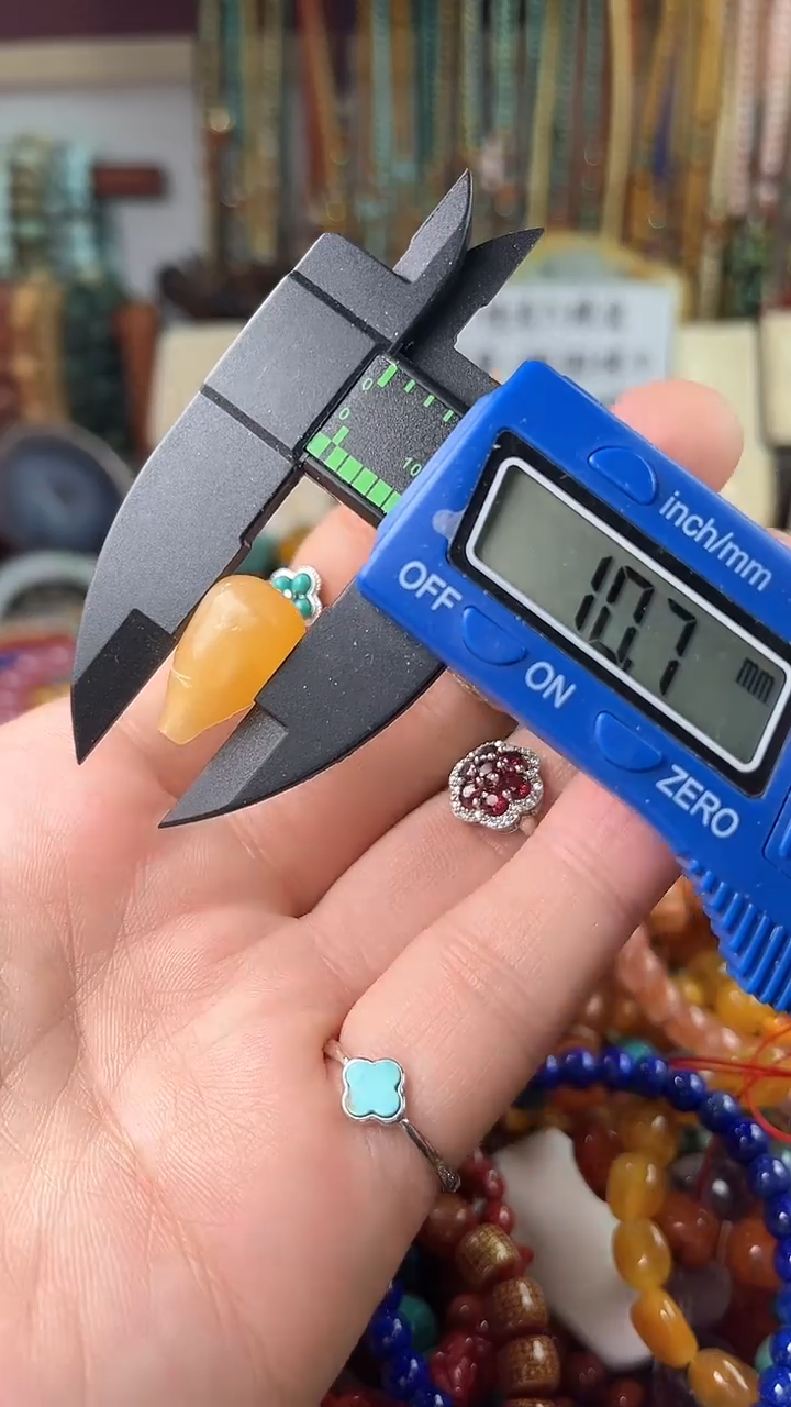 【闪购商品】琥珀裸石未镶嵌（多样性发货 一物一件）7252