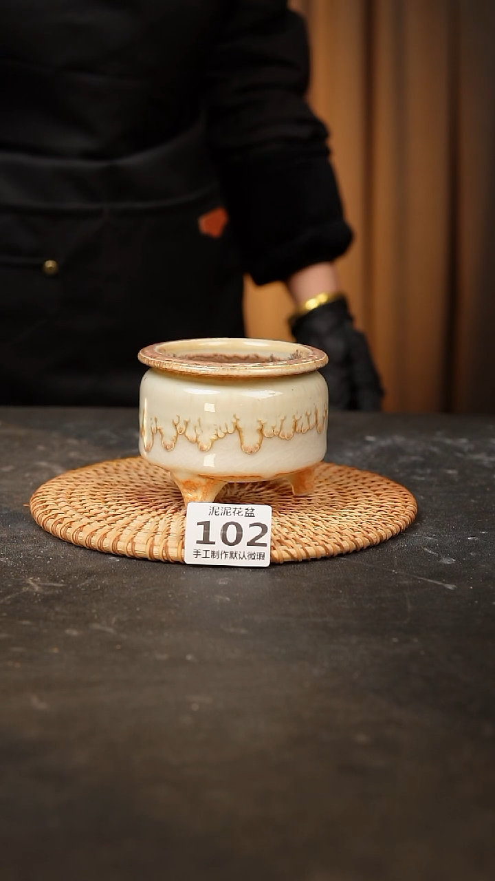 【闪购商品】瓷片102泥泥手工花盆