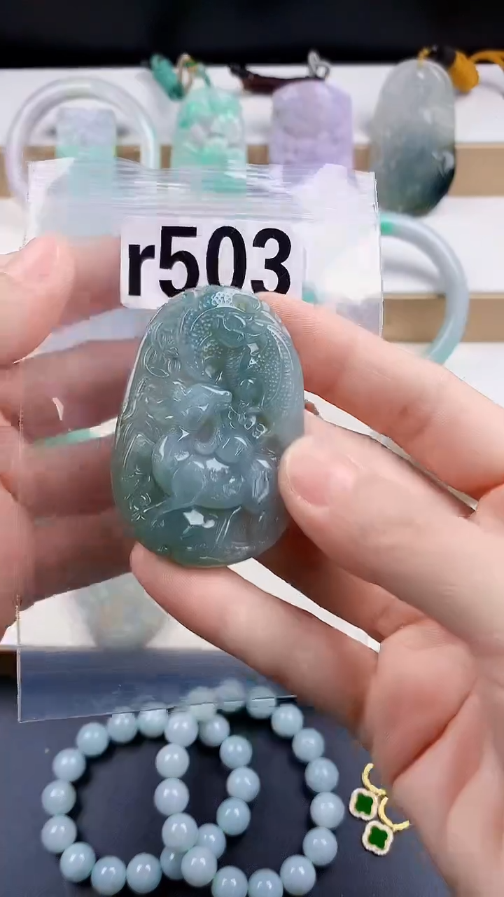 颈饰未镶嵌翡翠天然翡翠吊坠挂件