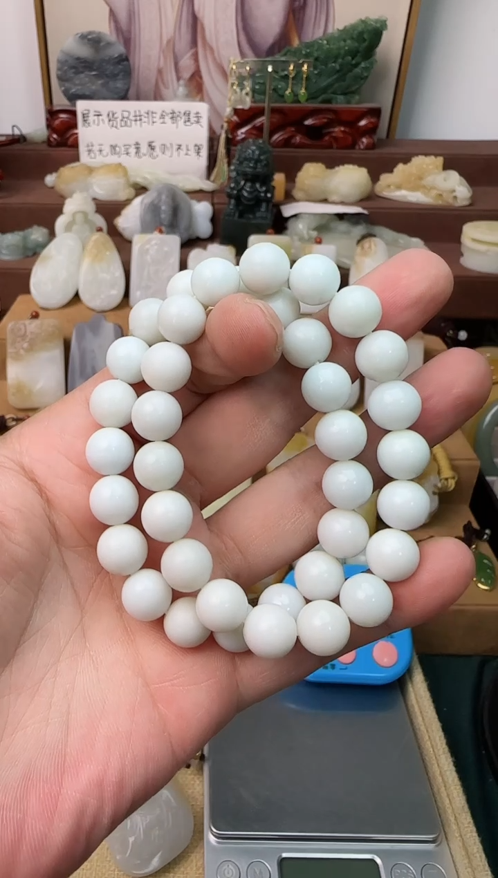 和田玉未镶嵌颈饰手串颜色微差多样性发一