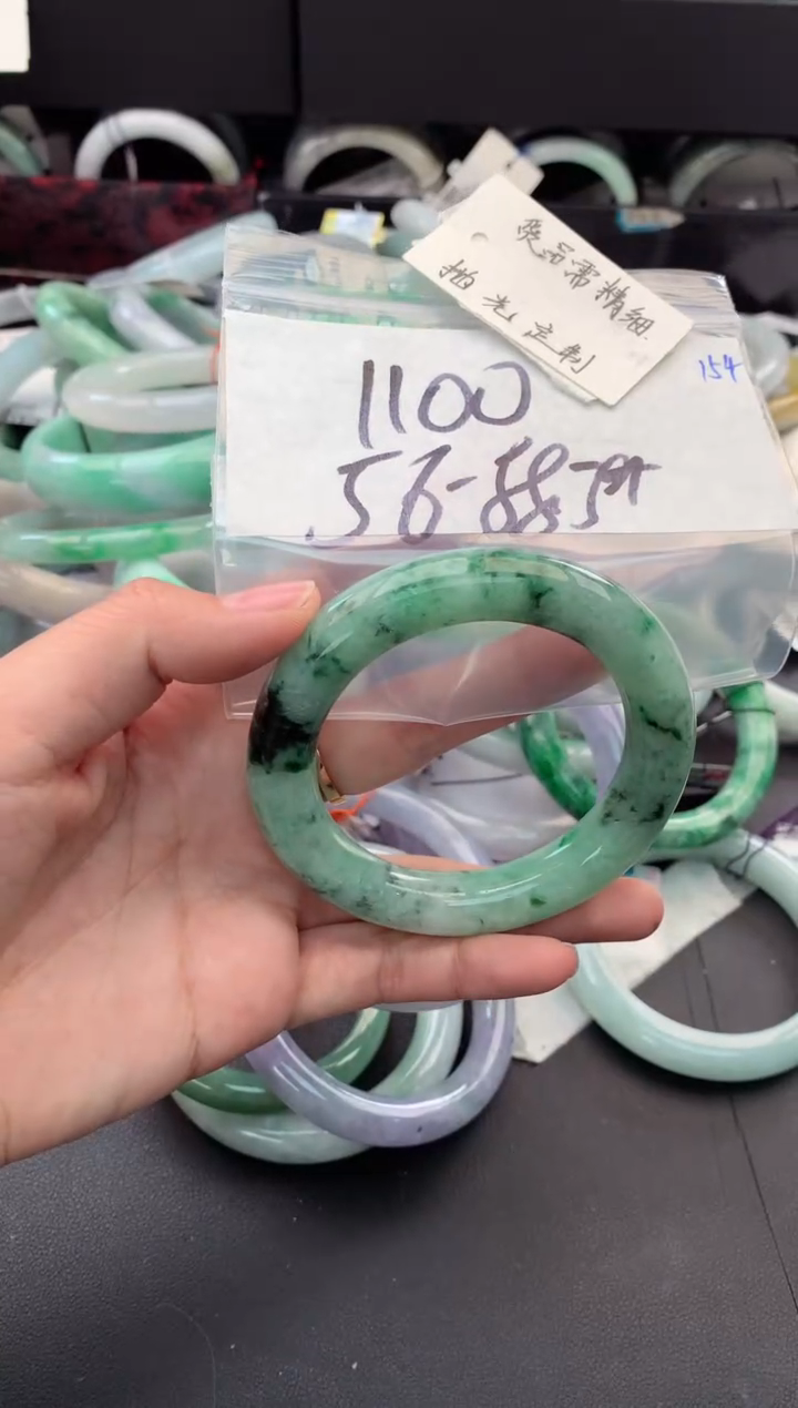 【闪购商品】定制翡翠未镶嵌手镯