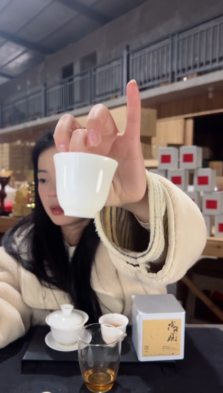 【闪购商品】铁观20泡礼盒主人杯·······