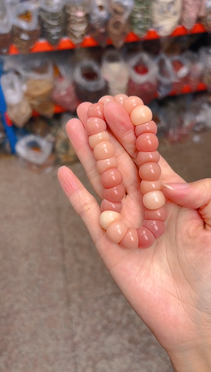 吊坠菩提根/象牙果粉色大肠