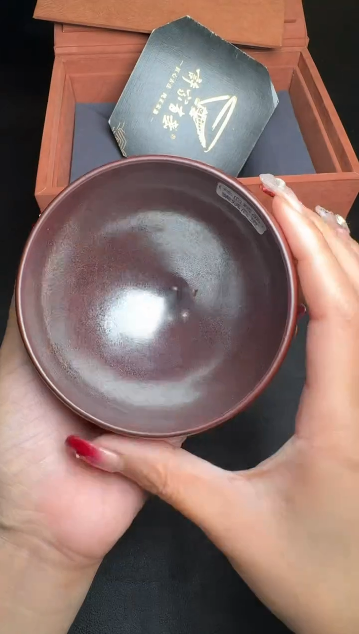 【闪购商品】茶盏许家有停烧款90