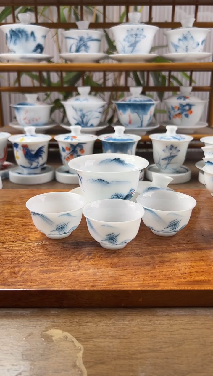 微瑕高冰千里江山130ml三才+青山水小和顺杯3个