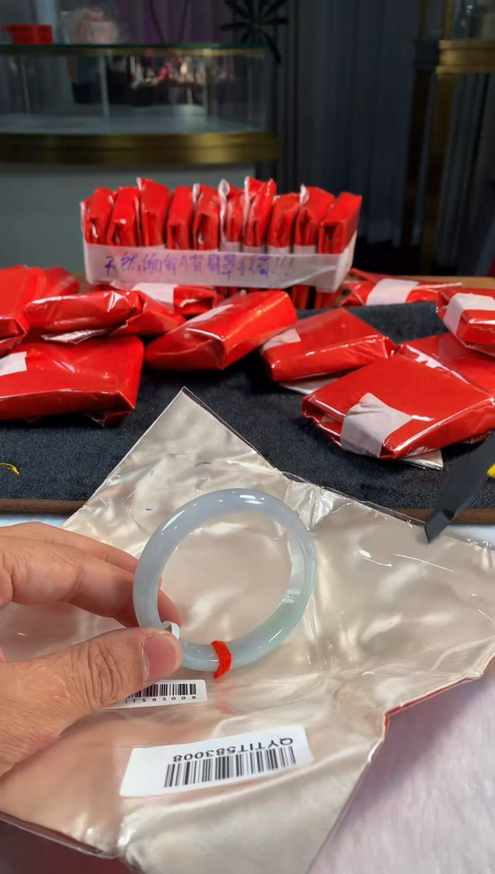 未镶嵌定制翡翠5082毛货不退不换 54-55圈