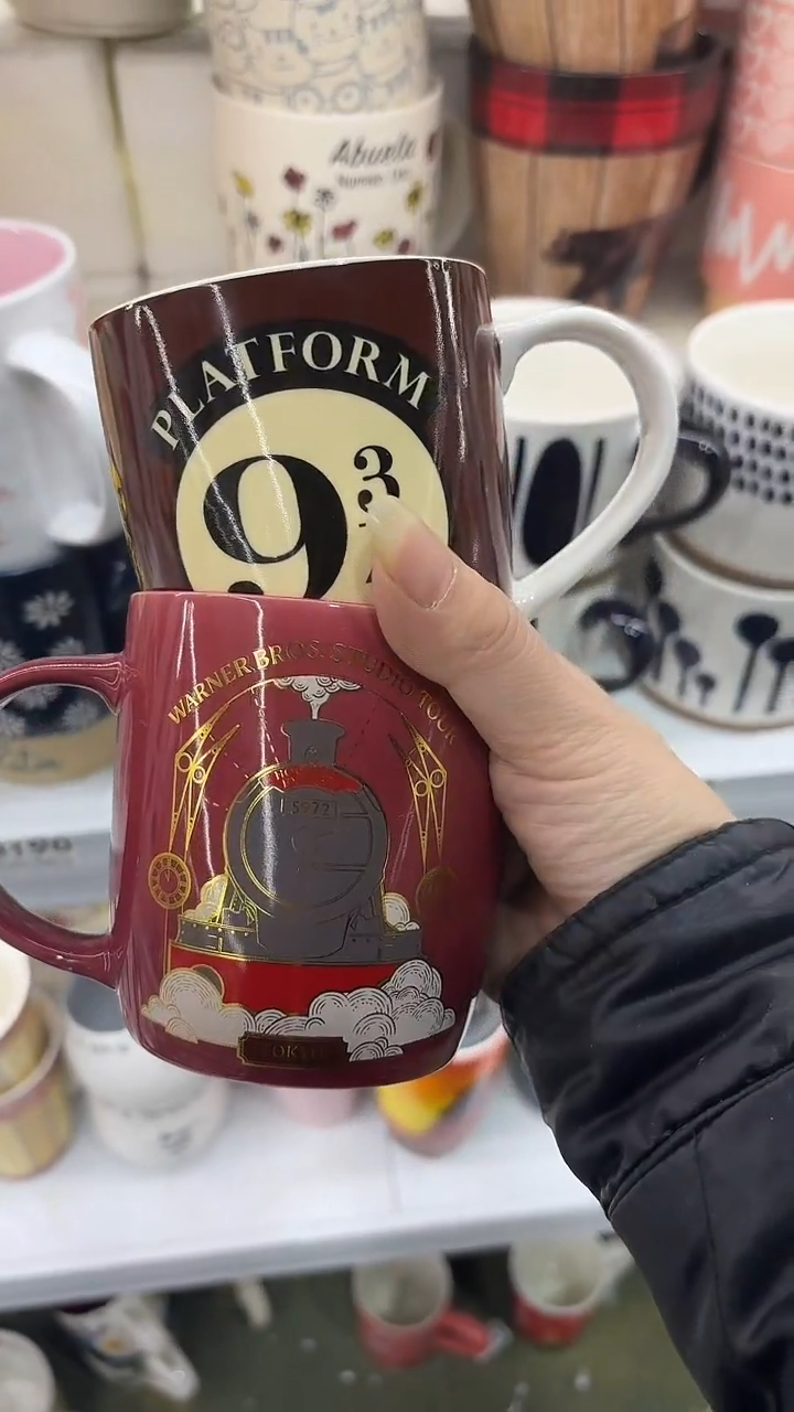【闪购商品】家湖高温陶瓷杯 微瑕