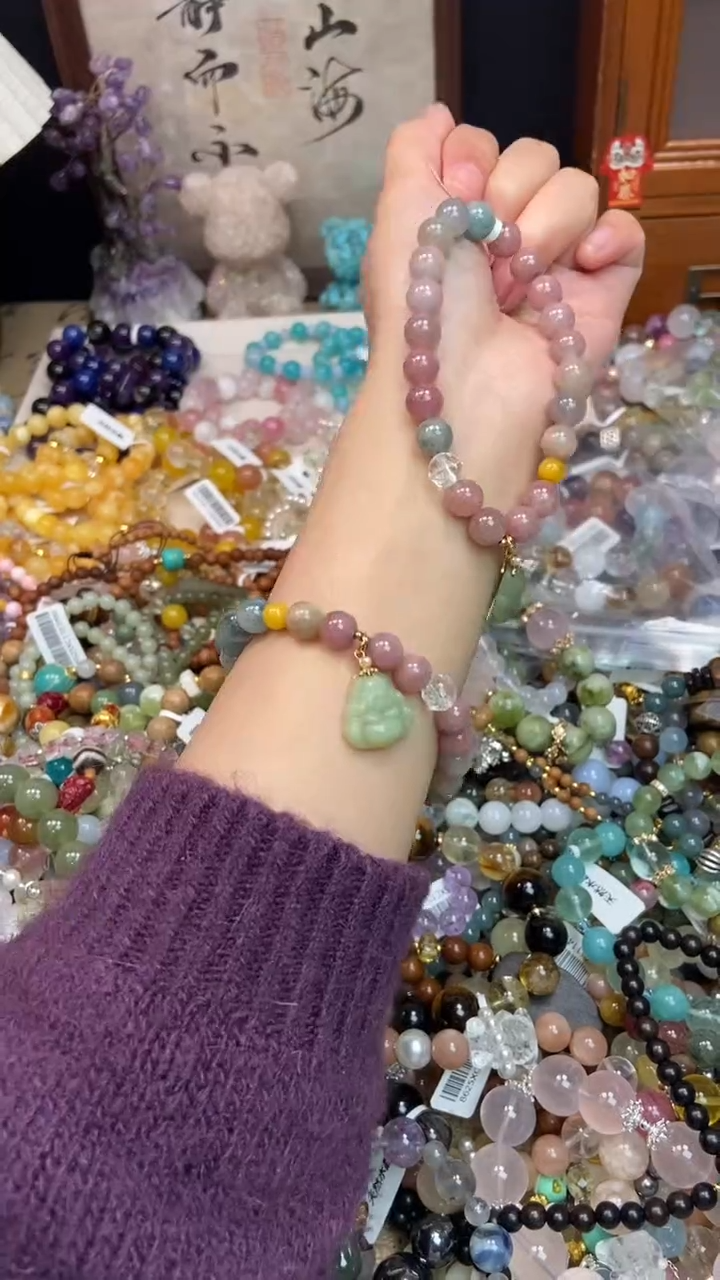 未镶嵌手链碧玺216