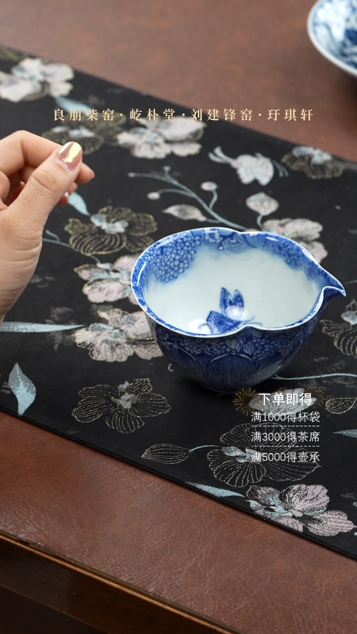 【闪购商品】谷子公道买买买买