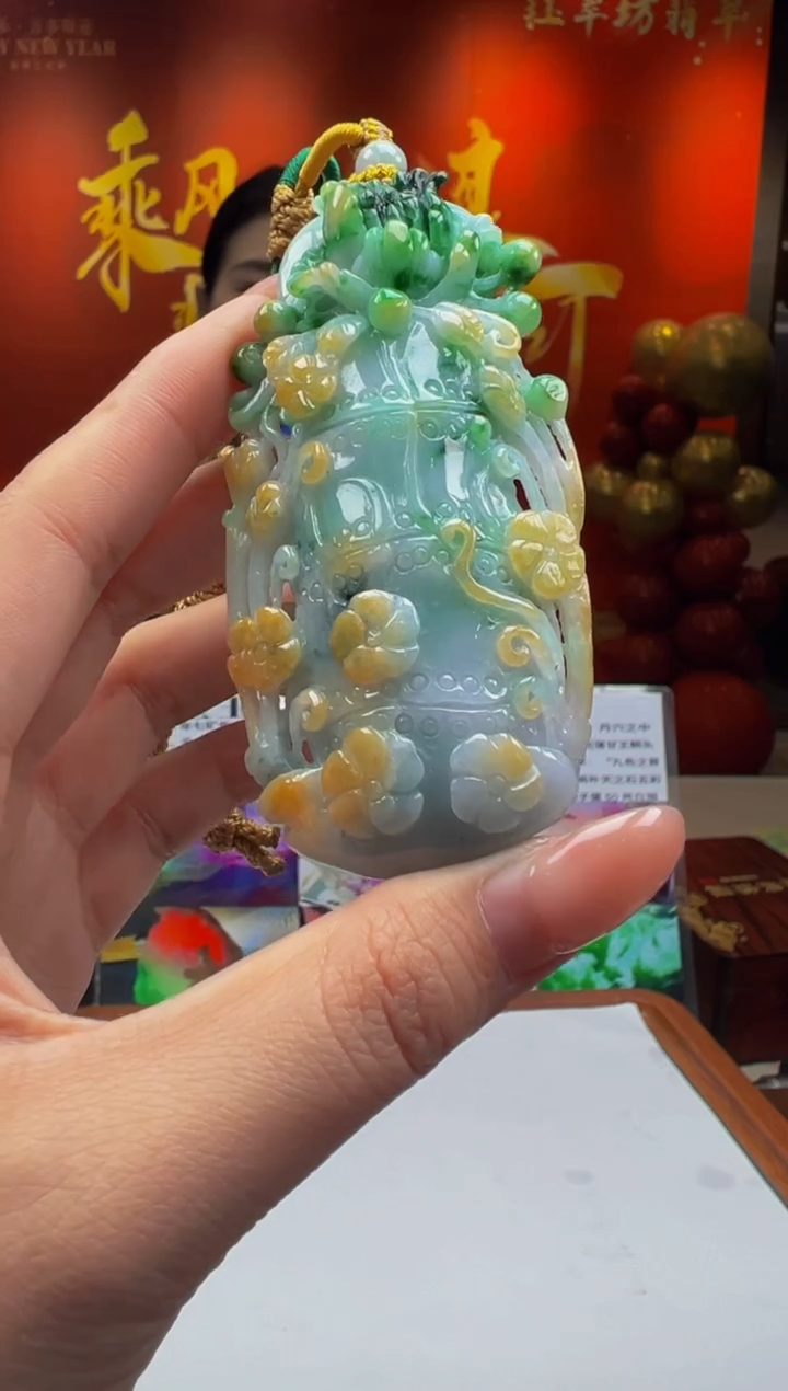 【闪购商品】定制翡翠未镶嵌Y2025-1-16-49