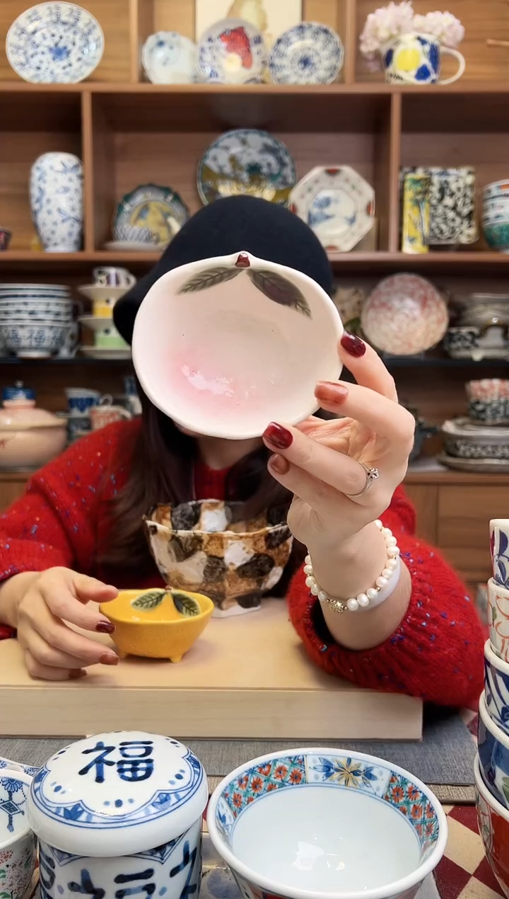 桜志野ゆず珍味   