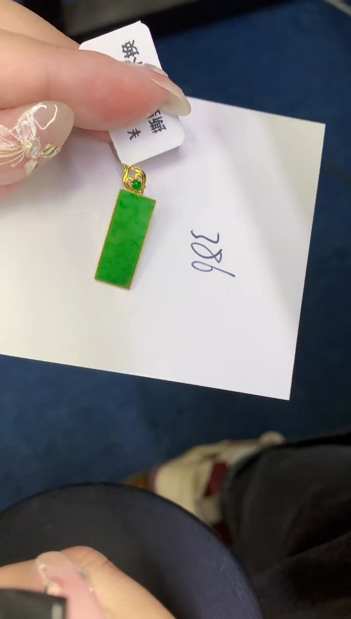 【闪购商品】翡翠颈饰18K金镶嵌000000000000