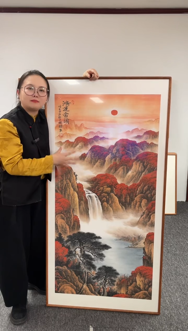 【闪购商品】国画山水鸿运当头155*76周国耀