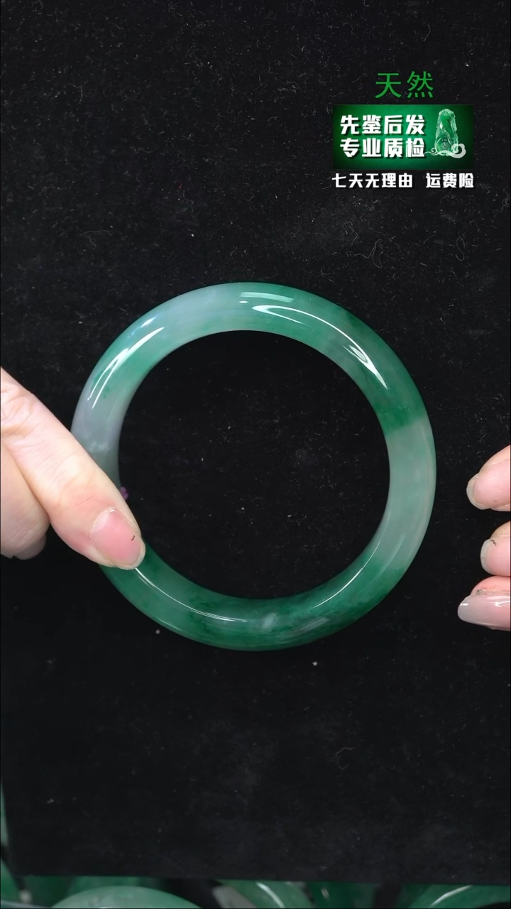 【闪购商品】石英质玉手镯未镶嵌59