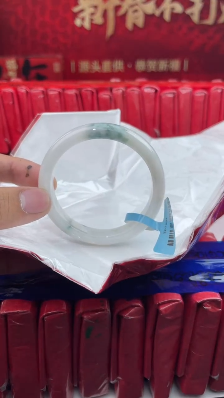 【闪购商品】翡翠手镯未镶嵌3翡翠手镯（微瑕）