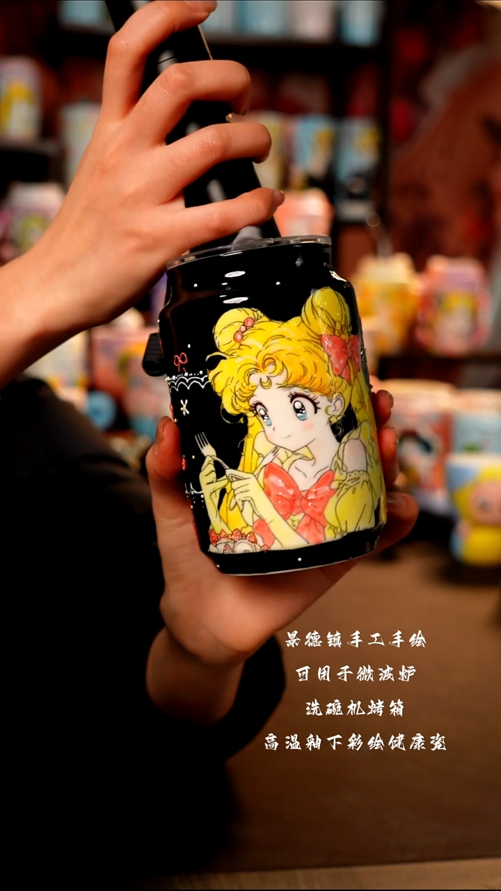 景德镇手工手绘陶瓷杯杯