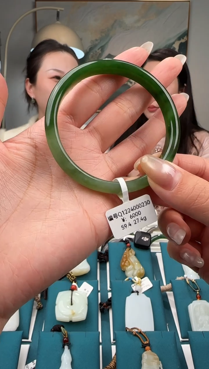 未镶嵌手镯和田玉Q 59.4