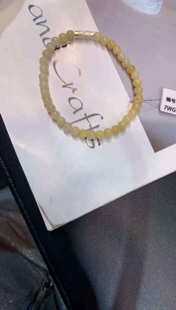 颈饰未镶嵌翡翠手串