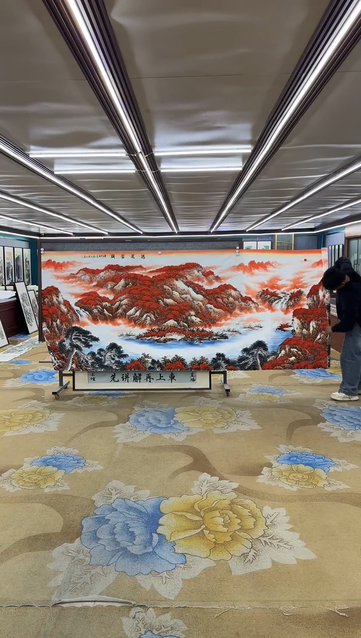 绘画绘画dc刘雪红-大丈二-国画