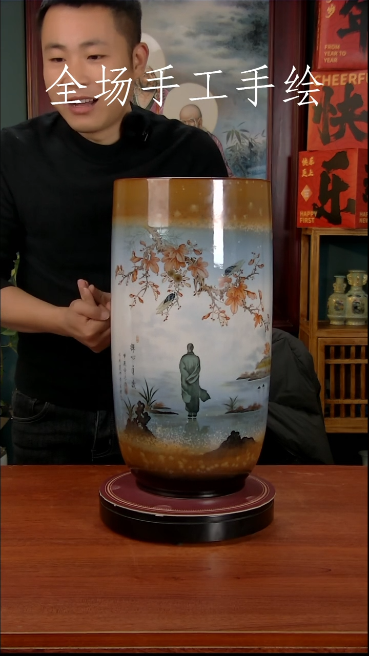 【闪购商品】摆件景德镇高端陶瓷摆件瓶1