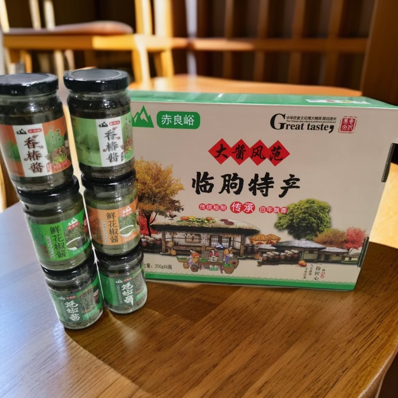 【主播优选】花椒酱香椿酱烧椒酱礼盒装