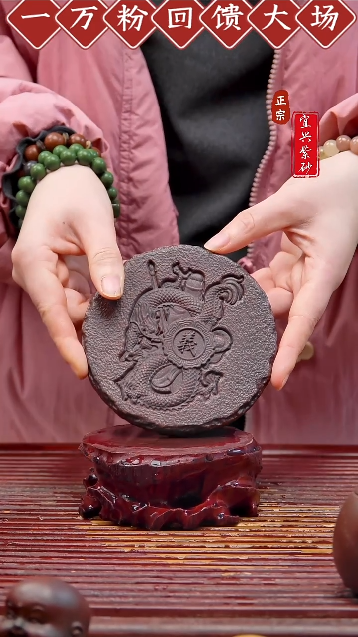 紫砂茶宠宜兴紫砂茶宠摆件