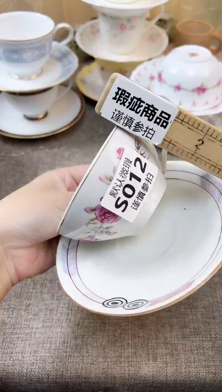 瓷片L**a      12        