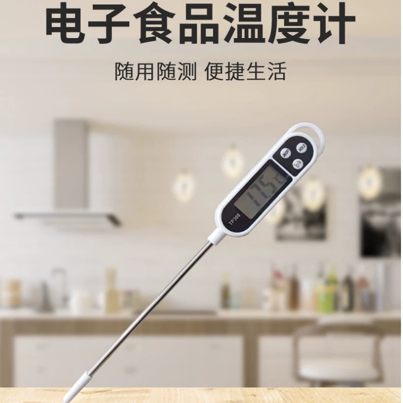 鹦鹉奶粉测量温度计玄凤鹦鹉鸟粮鹦鹉食粮