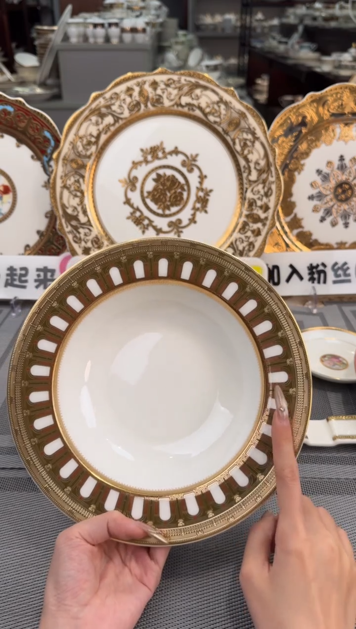 【闪购商品】瓷片8.5英寸草帽盘福利款 2个