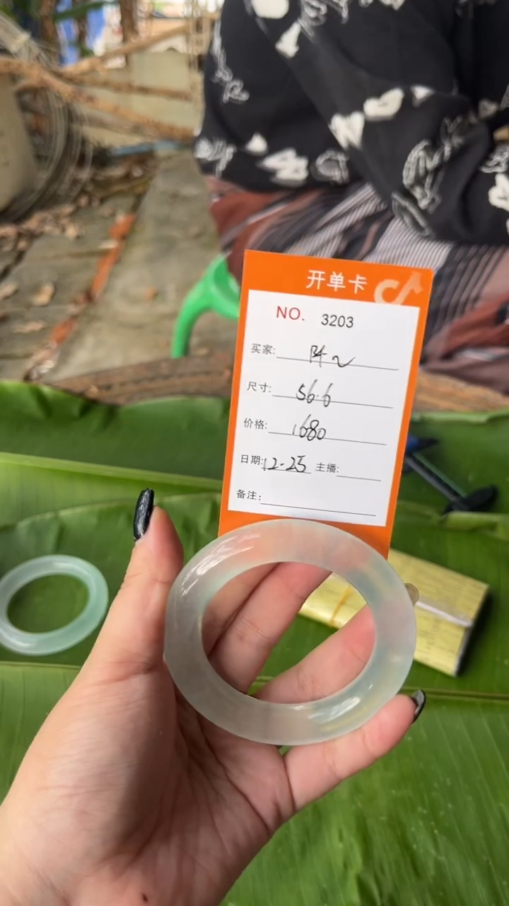 非金属珐琅阡**横景玉之乡手镯甄选